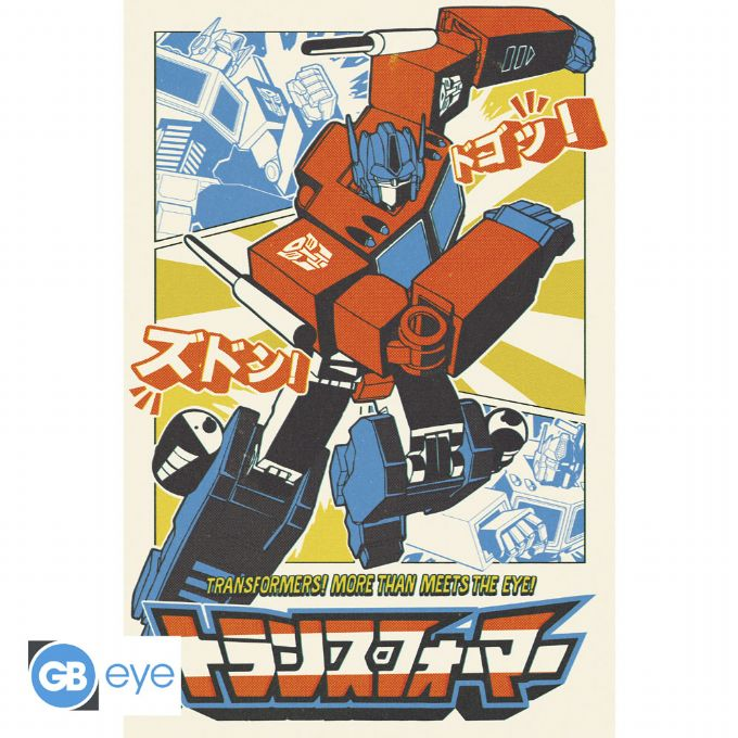 Transformers Plakat 91,5×61 cm