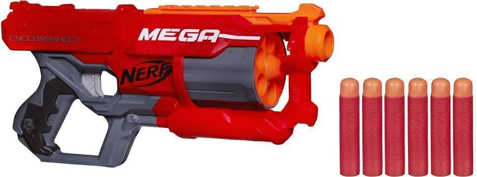 Nerf Nstrike Elite Cyclone