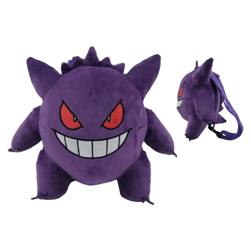 Pokemon Gengar Bamse Taske 30cm
