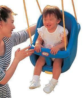 Gynge blå m/høj ryg